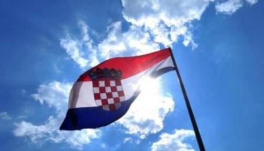 Obilježavanje Dana međunarodnog priznanja i Dana mirne reintegracije hrvatskog Podunavlja